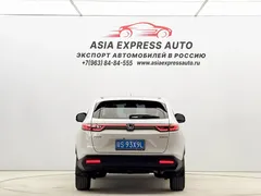 2023 Honda XR-V 1.5L CVT, белый — фото 5