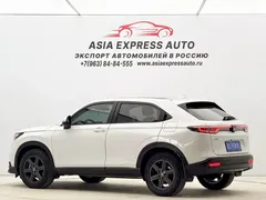 2023 Honda XR-V 1.5L CVT, белый — фото 6