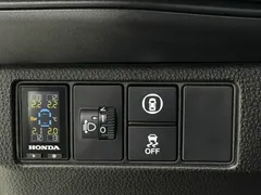 2023 Honda XR-V 1.5L CVT, белый — фото 22