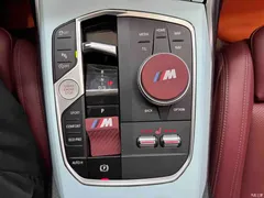 2023 BMW 3 Series 320Li M Sport Package, белый — фото 15