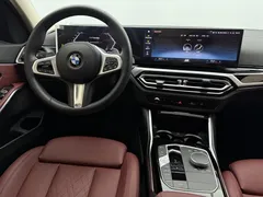 2023 BMW 3 Series 320Li M Sport Package, белый — фото 12