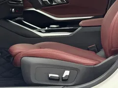 2023 BMW 3 Series 320Li M Sport Package, белый — фото 20