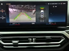 2023 BMW 3 Series 320Li M Sport Package, белый — фото 22