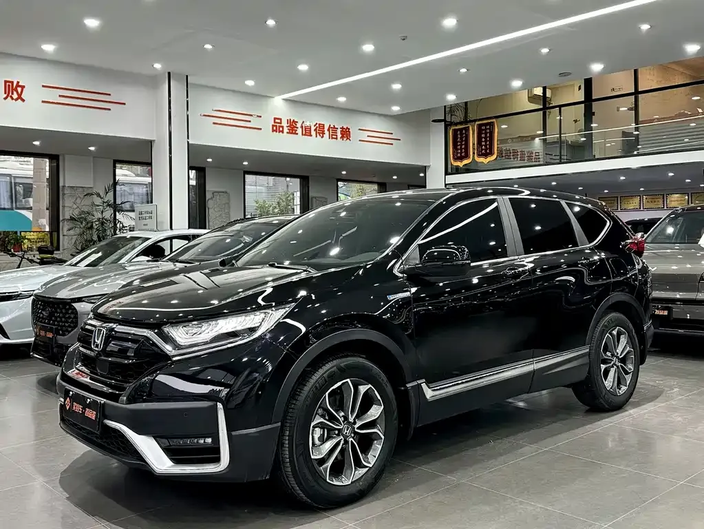 2021 Honda CR-V Hybrid 2.0L 2WD