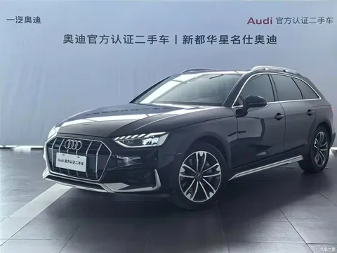 Audi A4 imported allroad quattro 2023