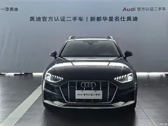 2023 Audi A4 imported allroad quattro — фото 3