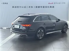 2023 Audi A4 imported allroad quattro — фото 4