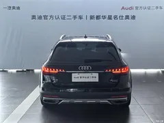 2023 Audi A4 imported allroad quattro — фото 5