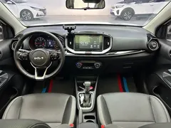 2021 Kia Yipao 1.4L CVT Sunroof, белый — фото 17