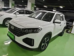 2021 Hyundai ix35 2.0L AT 2WD GLS Leading, белый — фото 2