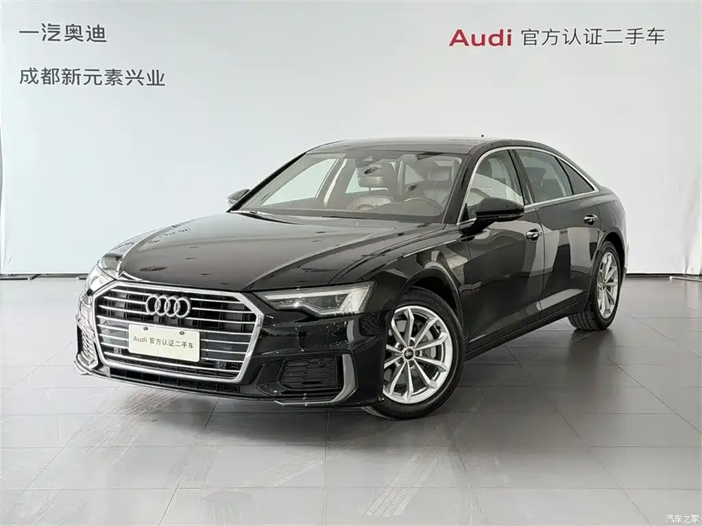 2022 Audi A6L 40 TFSI luxury and elegant model