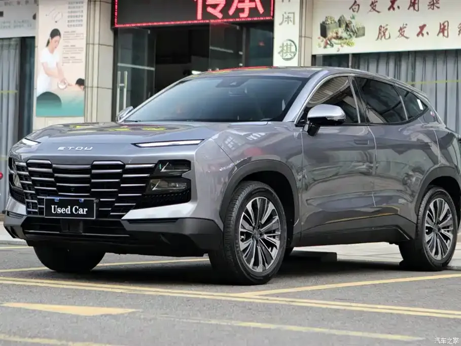 2022 Jetour Jietu Monkey King 1.6T DCT King PLUS