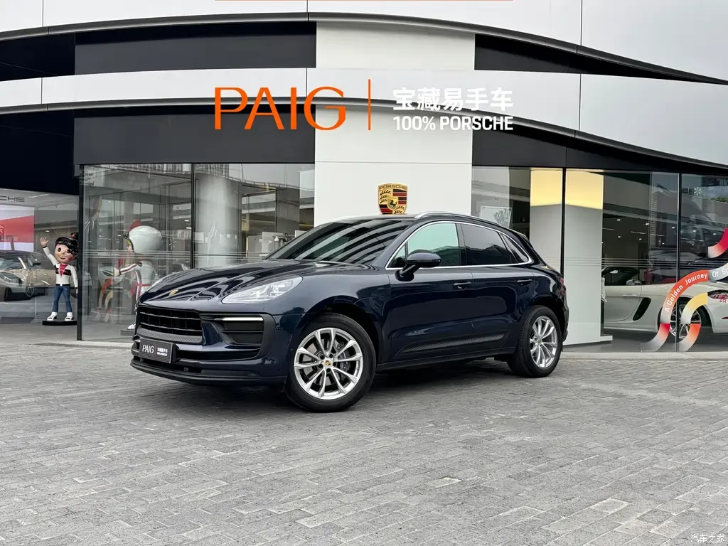 2023 Porsche Macan Macan 2.0T
