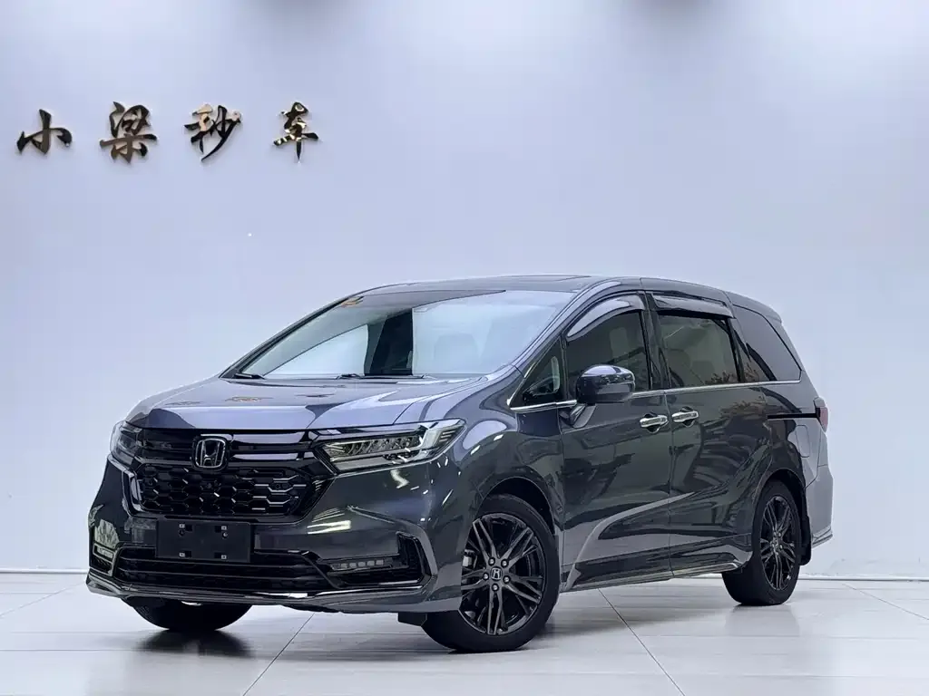 2022 Honda Odyssey 2.0L e:HEV Supreme