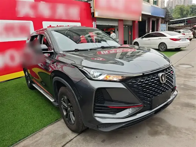 2021 Changan CS75 PLUS 1.5T AT Elite