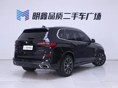 2021 BMW X5 imported xDrive30i M sports package, синий — фото 7