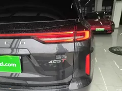 2023 Exeed VX 400T 2WD Xingyao 7 — фото 24