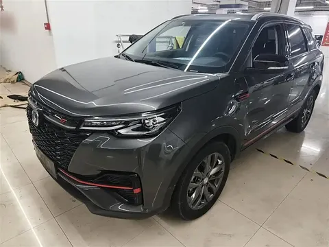 2022 Changan CS55 PLUS Blue Whale 1.5T DCT Luxury