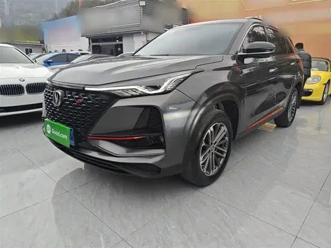 2021 Changan CS75 PLUS 1.5T AT