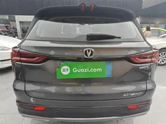 2021 Changan CS75 PLUS 1.5T AT — фото 4