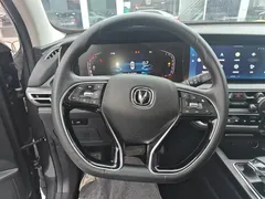 2021 Changan CS75 PLUS 1.5T AT — фото 7