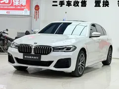 2022 BMW 5 Series 525Li M Sport Package, белый — фото 1