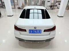 2022 BMW 5 Series 525Li M Sport Package, белый — фото 3
