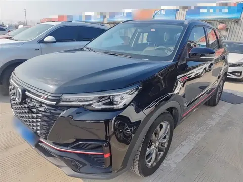 2022 Changan CS55 PLUS Blue Whale 1.5T DCT Luxury