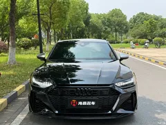2020 Audi S7 2.9 TFSI quattro — фото 2
