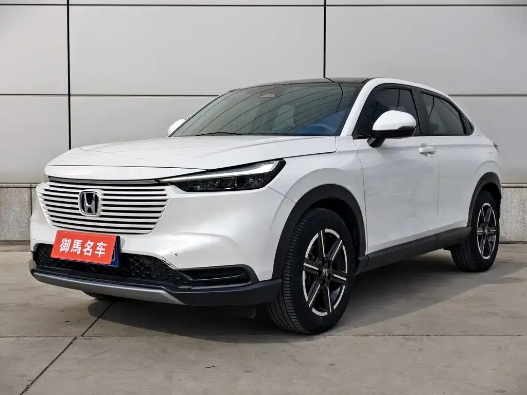 2023 Honda Vezel 1.5L CVT