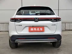 2023 Honda Vezel 1.5L CVT, белый — фото 5
