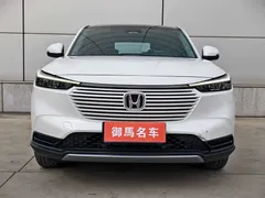 2023 Honda Vezel 1.5L CVT, белый — фото 6