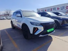 2022 Geely Atlas 1.8TD DCT, белый — фото 4