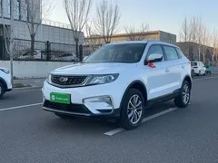 2021 Geely Atlas 1.8TD DCT 2WD Comfort, белый — фото 1