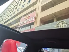 2020 Changan UNI-T 1.5T Premium — фото 14