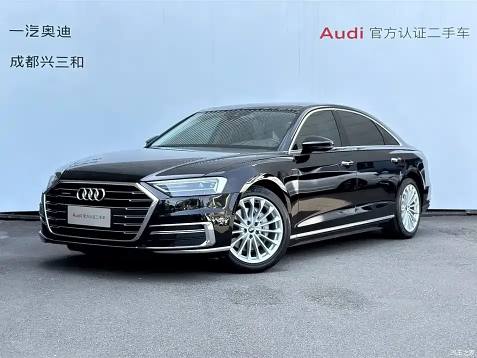 2021 Audi A8 A8L 50 TFSI quattro comfort