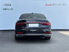 2021 Audi A8 A8L 50 TFSI quattro comfort, чёрный — фото 5