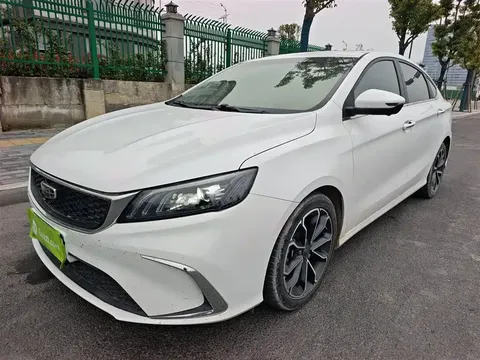 2021 Geely Binrui 1.4T CVT Asian Games Edition