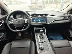 2021 Geely Binrui 1.4T CVT Asian Games Edition, белый — фото 10