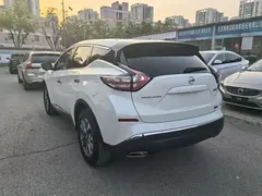 2021 Nissan Murano 2.5L XL 2WD Luxury, белый — фото 4