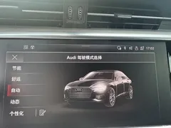 2023 Audi A6L 55 TFSI quattro exclusive dynamic model — фото 12