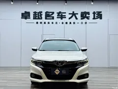 2019 Honda Lingpai 180Turbo CVT Luxury National VI, белый — фото 2