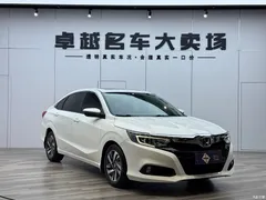 2019 Honda Lingpai 180Turbo CVT Luxury National VI, белый — фото 3