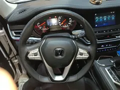 2021 Changan CS35 PLUS 1.6L CVT Elite, белый — фото 3