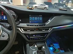 2021 Changan CS35 PLUS 1.6L CVT Elite, белый — фото 5