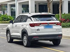 2021 Changan CS35 PLUS 1.6L CVT Elite, белый — фото 22
