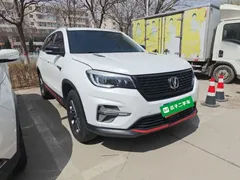2021 Changan CS75 280T DCT Luxury, белый — фото 4