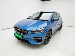 2021 Geely Emgrand S 1.4T CVT, синий — фото 2