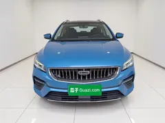 2021 Geely Emgrand S 1.4T CVT, синий — фото 3