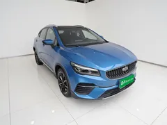 2021 Geely Emgrand S 1.4T CVT, синий — фото 4